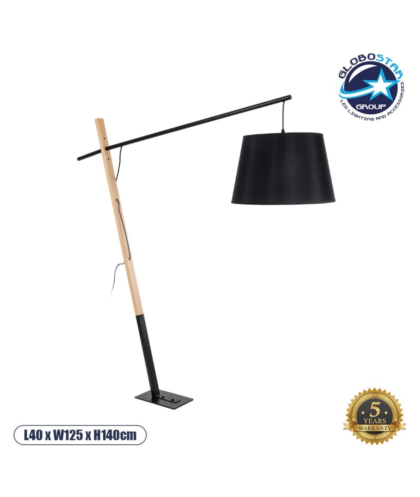 GLOBOSTAR® KELSIE 02029 Μοντέρνο Επιδαπέδιο Φωτιστικό με Ντουί 1 x E27 AC 220-240V IP20 - Μαύρο & Μπεζ - Μ40 x Π125 x Υ140cm